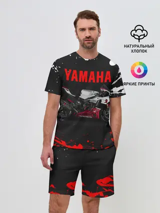 Мужской костюм с шортами / YAMAHA [004]