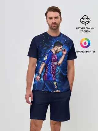 Мужской костюм с шортами / Луис Альберто