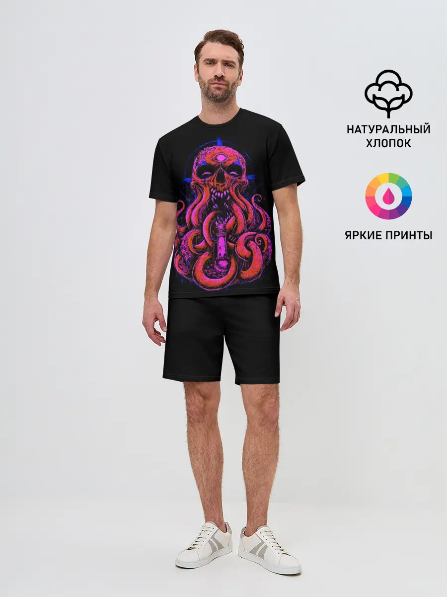 Мужской костюм с шортами / Череп Осьминог | Octopus Skull