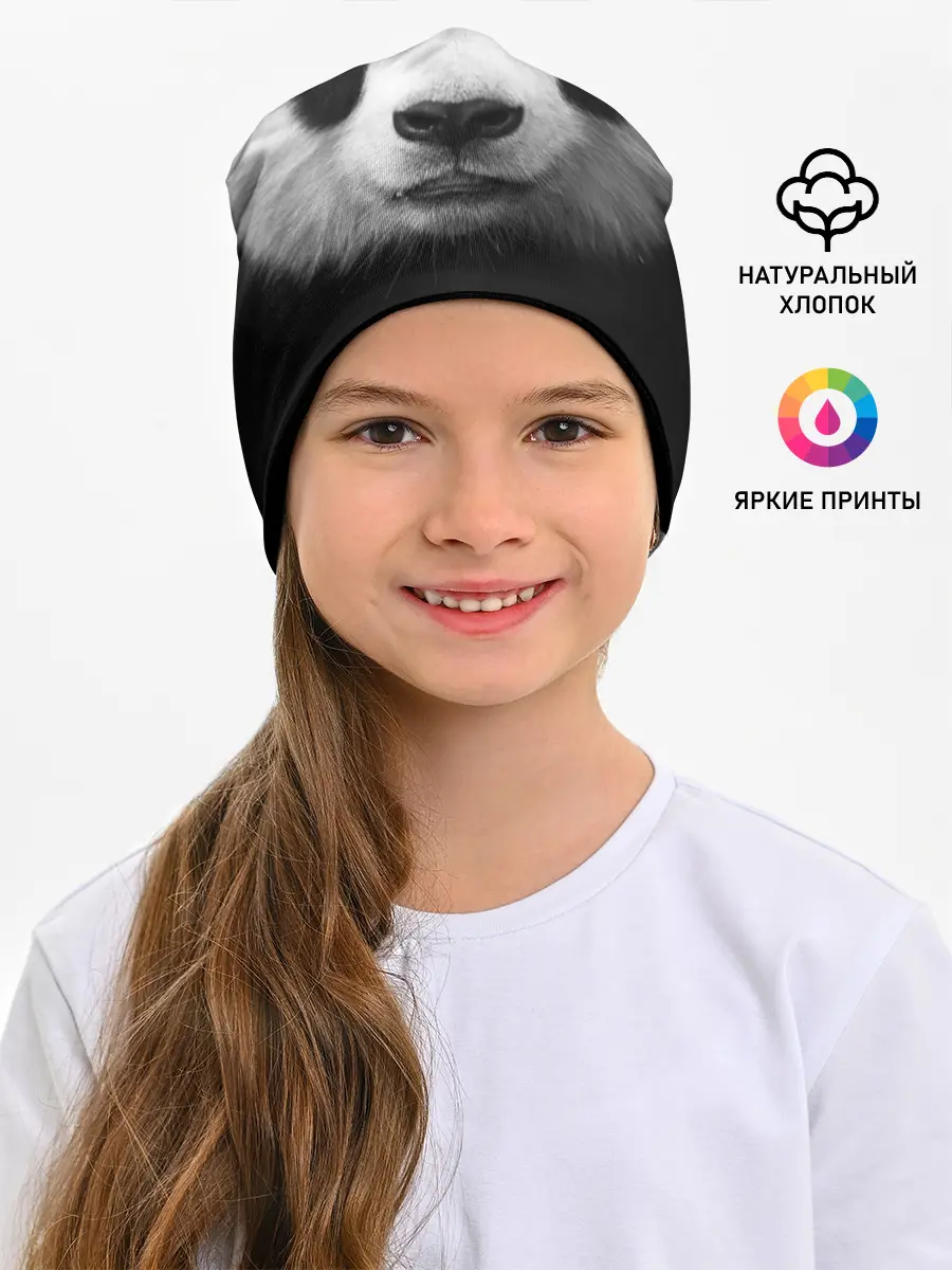 Детская шапка / Панда