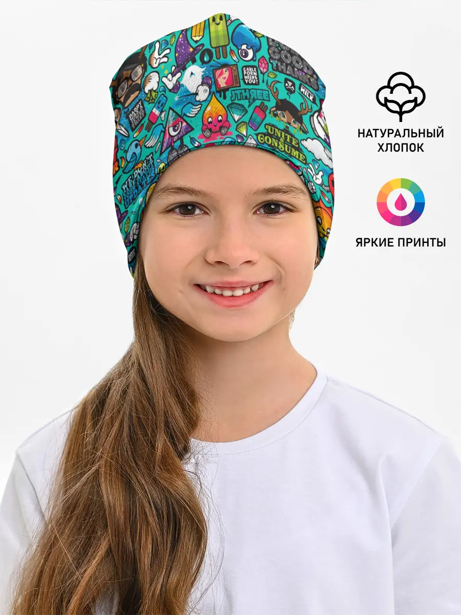 Детская шапка / стикербомбинг