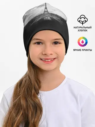 Детская шапка / Париж