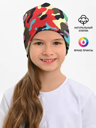 Детская шапка / Камуфляж