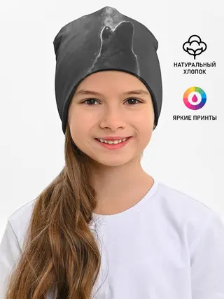 Детская шапка / Воющий волк
