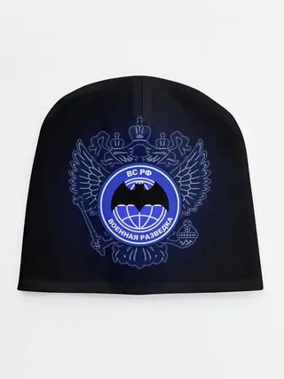 Детская шапка / Военная разведка