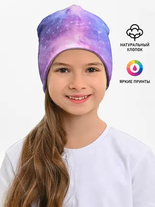 Детская шапка / Галактика