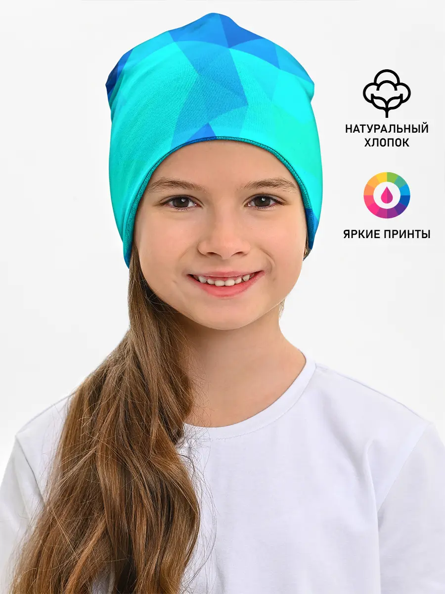 Детская шапка / Pilygon