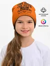 Детская шапка / Василий