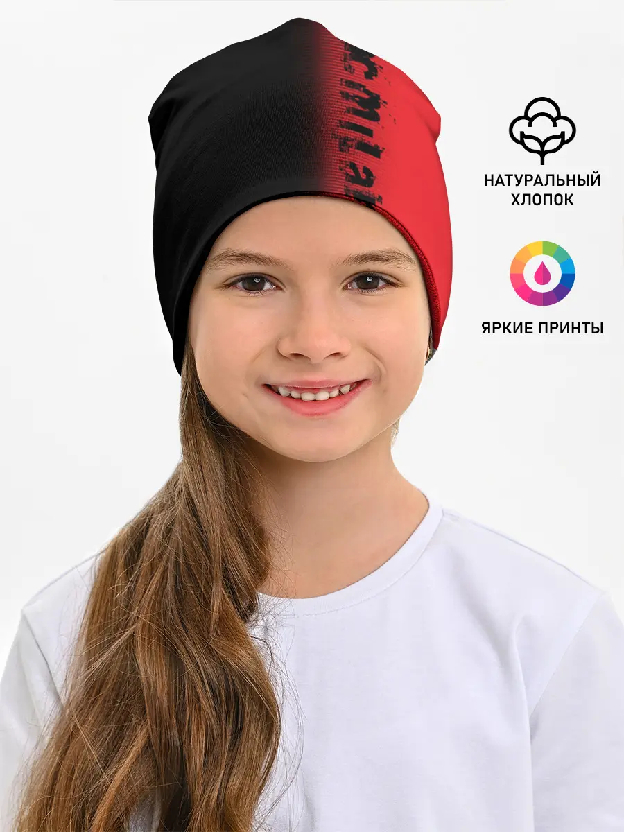 Детская шапка / AC MILAN