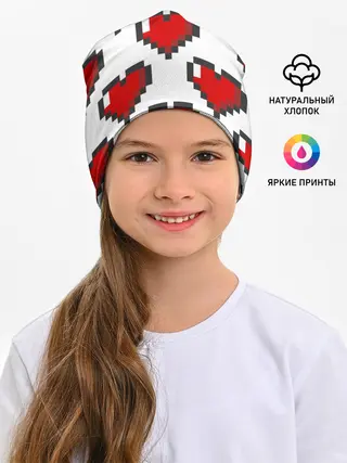 Детская шапка / Пиксельные сердечки