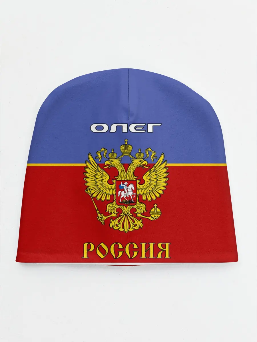 Детская шапка / Хоккеист Олег