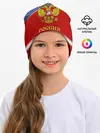 Детская шапка / Хоккеист Олег