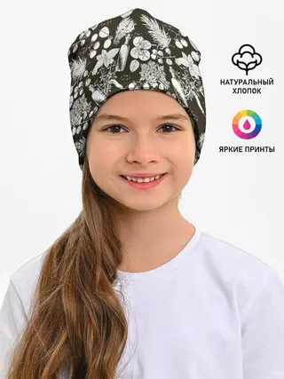 Детская шапка / Шеф