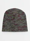 Детская шапка / Programming , Программирование
