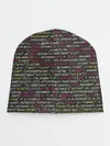 Детская шапка / Programming , Программирование