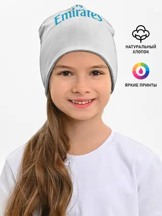 Детская шапка / Ramos 17-18