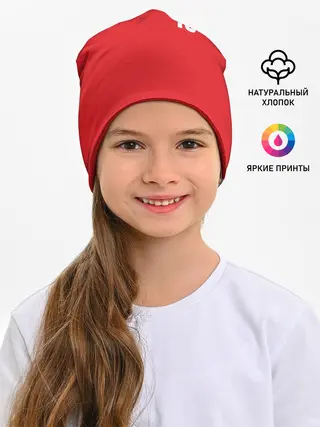 Детская шапка / Сборная СССР по баскетболу