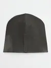 Детская шапка / Хаски