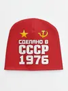 Детская шапка / Сделано в 1976