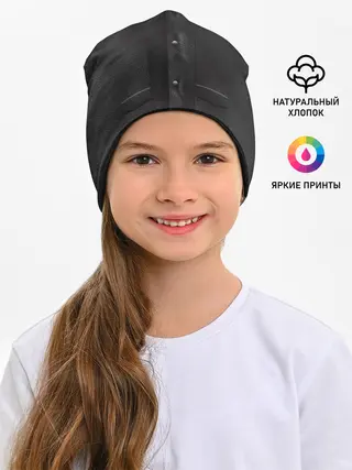 Детская шапка / Жилетка Дэрила