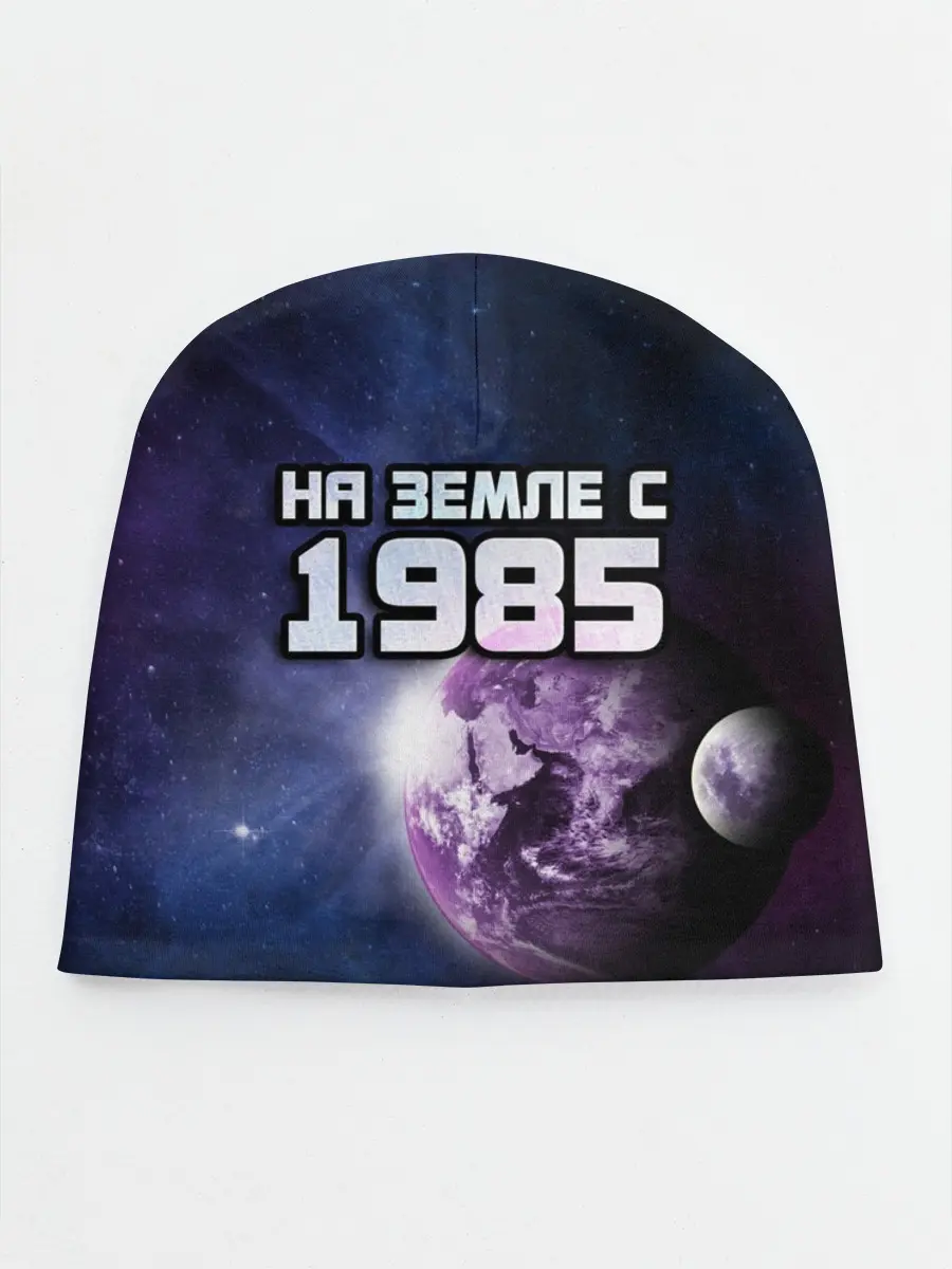 Детская шапка / На земле с 1985
