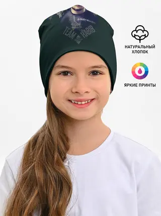 Детская шапка / Хабиб Нурмагомедов