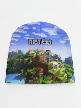 Детская шапка / Артём - Minecraft