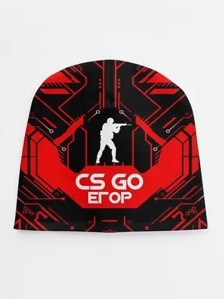 Детская шапка / Counter Strike-Егор