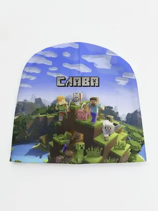 Детская шапка / Слава - Minecraft