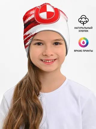 Детская шапка / bmw uniform
