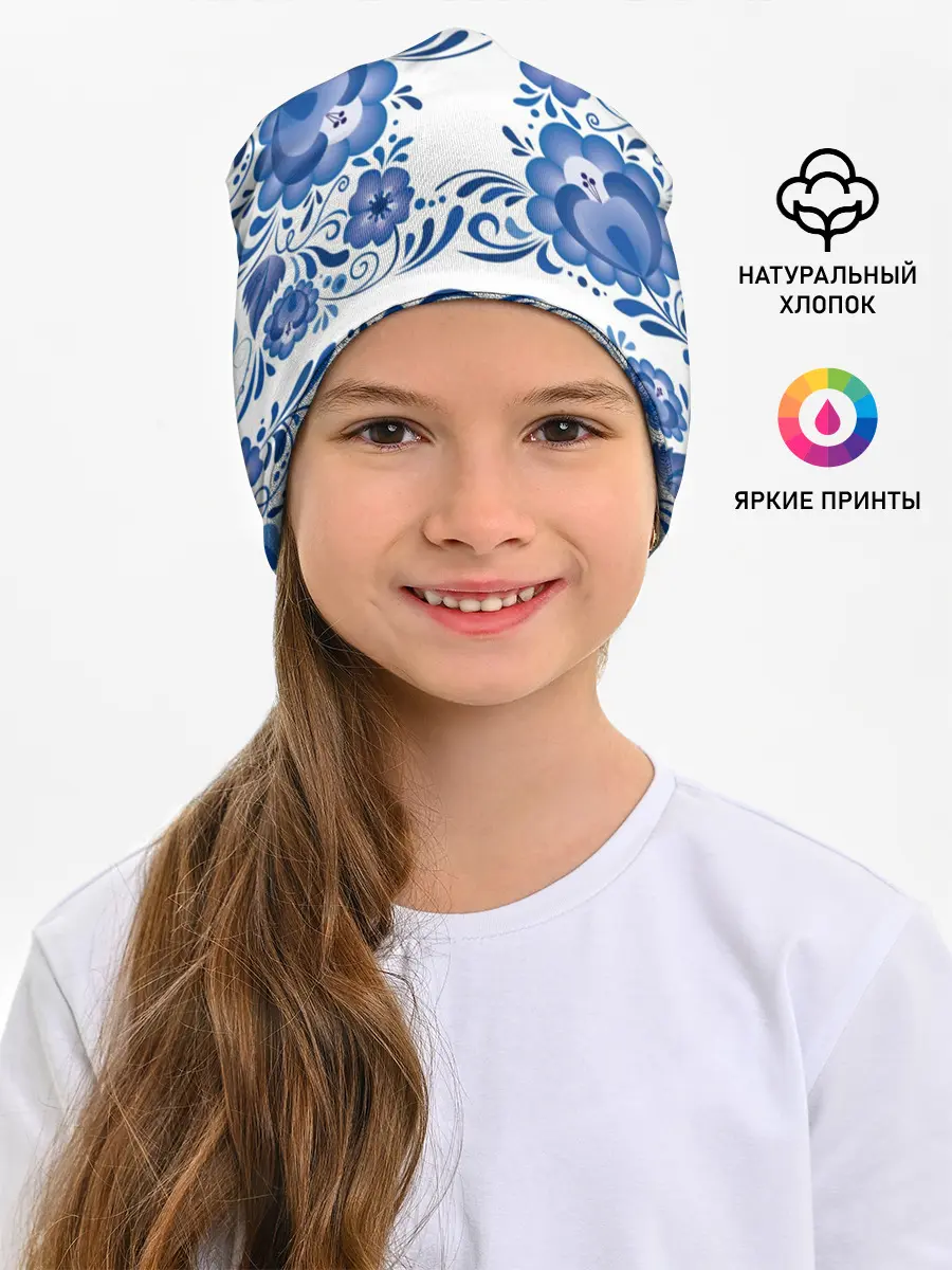Детская шапка / Гжель