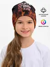 Детская шапка / Никита огонь мужик