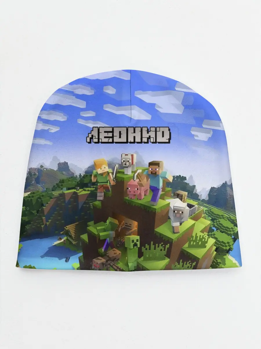 Детская шапка / Леонид - Minecraft