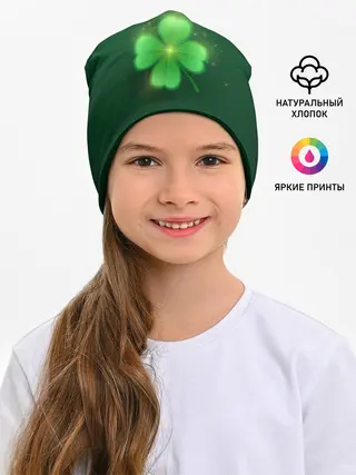 Детская шапка / Клевер удачи