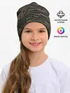 Детская шапка / Именной камуфляж. Сергей