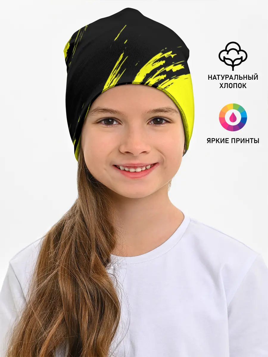 Детская шапка / FC Borussia 2018 Original