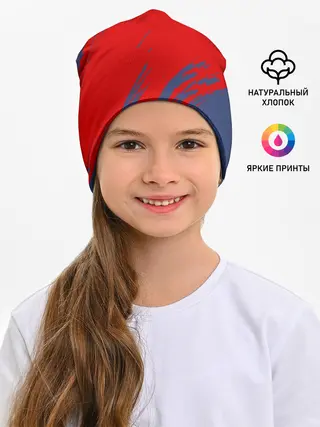 Детская шапка / RUSSIA SPORT