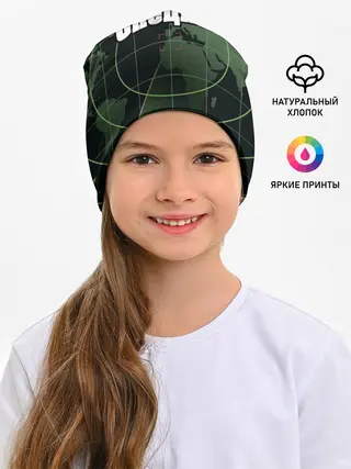 Детская шапка / Спецназ
