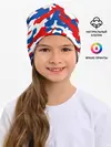 Детская шапка / Герб РФ Милитари
