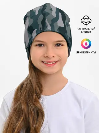 Детская шапка / камуфляж