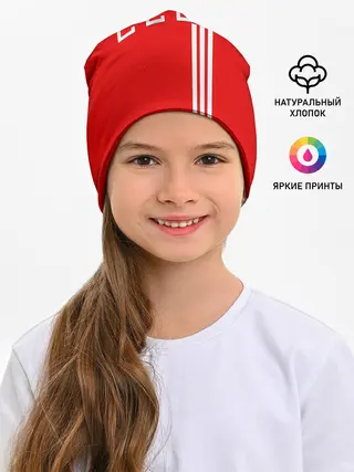 Детская шапка / Форма сборной СССР-2