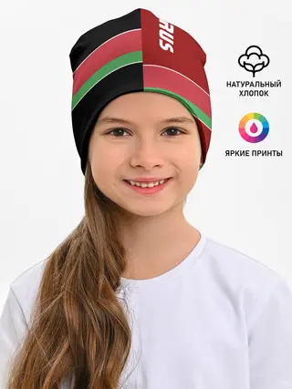 Детская шапка / Belarus