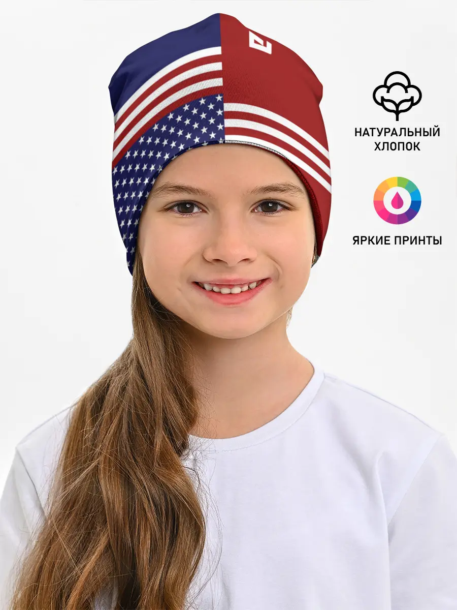 Детская шапка / USA