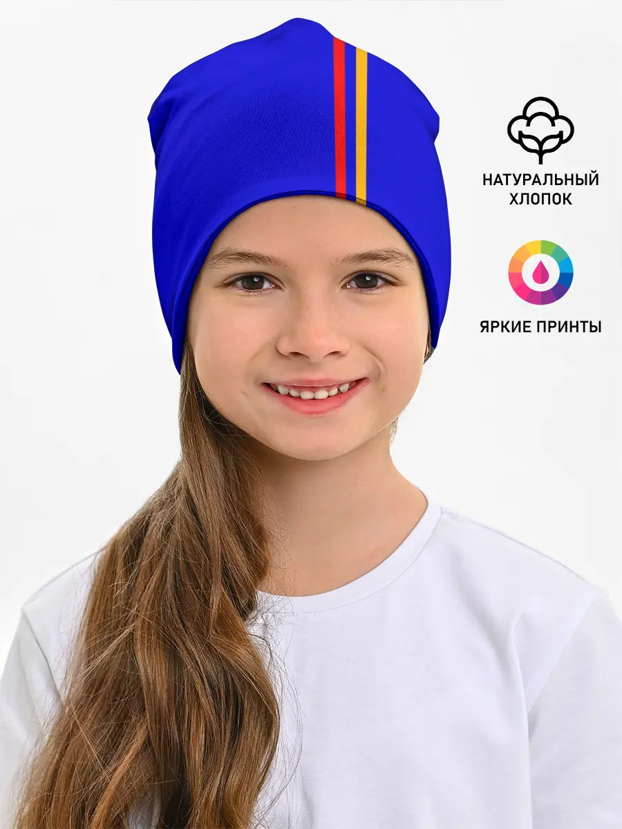 Детская шапка / Армения, лента с гербом