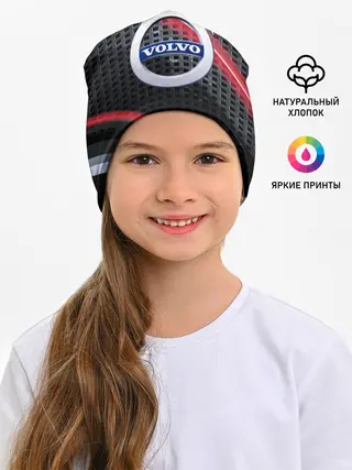 Детская шапка / VOLVO high speed collection