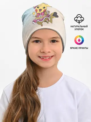 Детская шапка / Пикачу