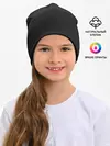 Детская шапка / JUVENTUS / ЮВЕНТУС
