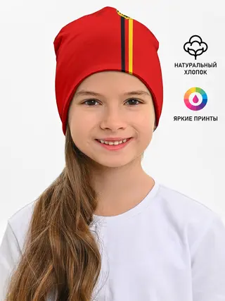 Детская шапка / Германия, лента с гербом