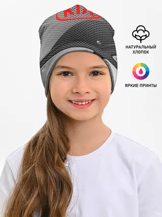 Детская шапка / KIA metalic 2018