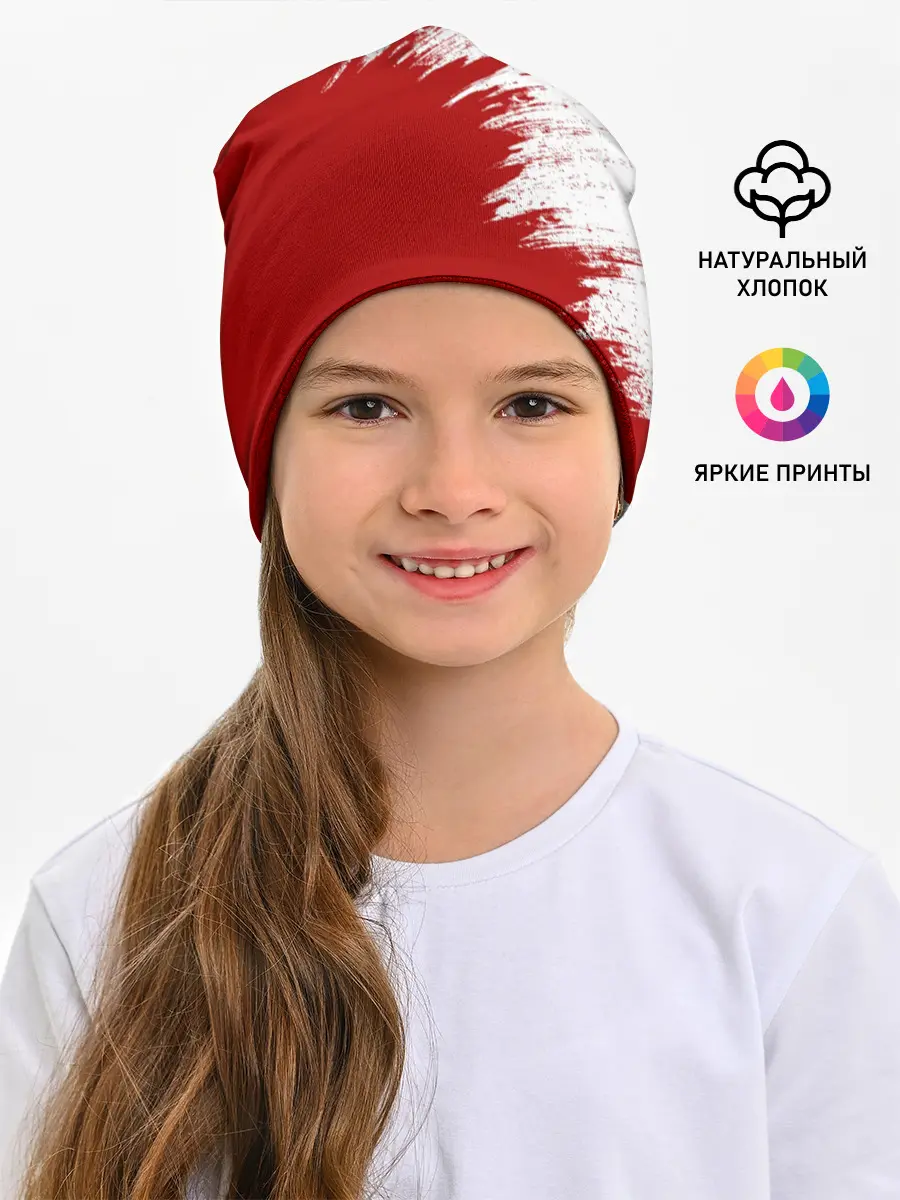 Детская шапка / KIA